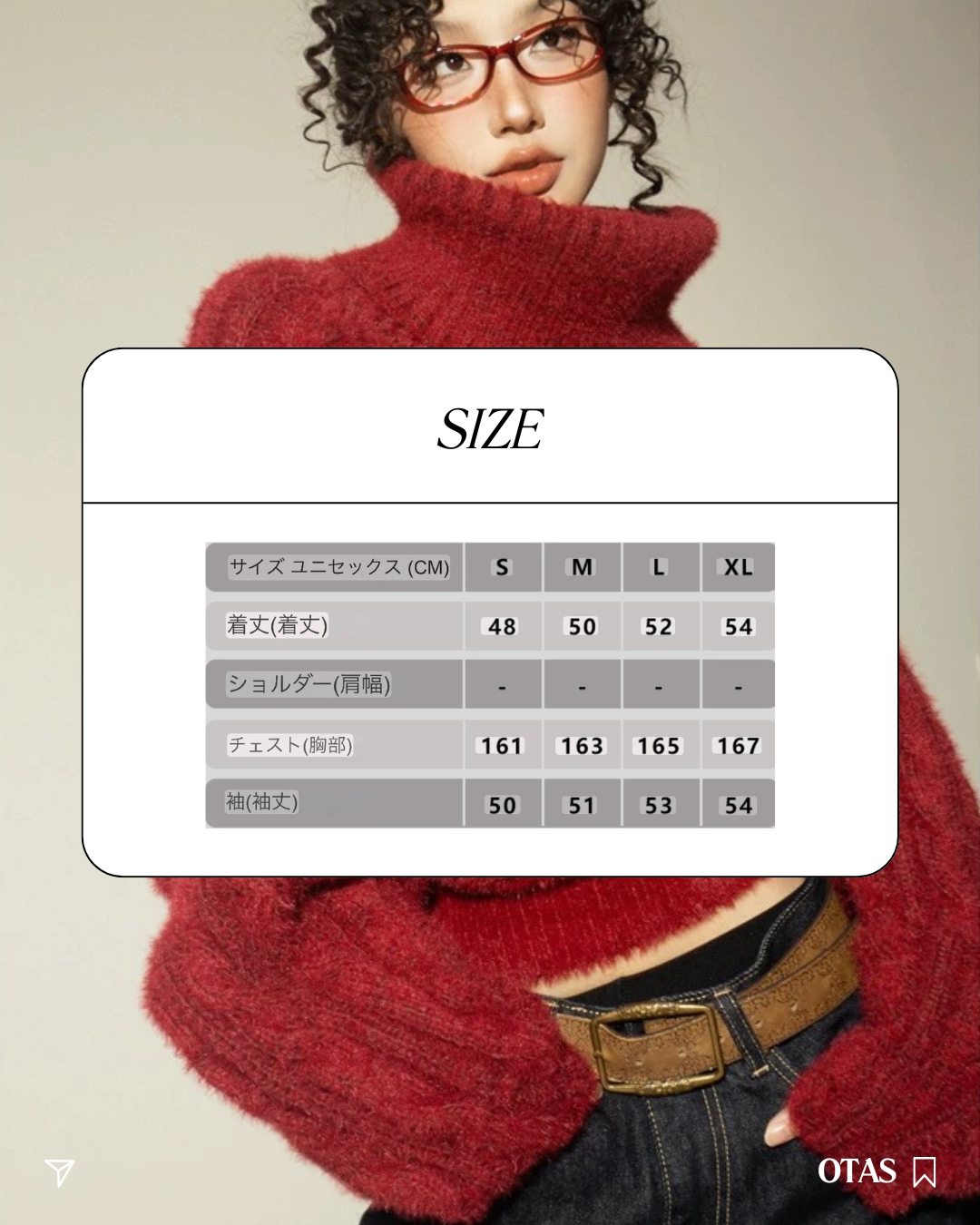 00 off-shoulder knit