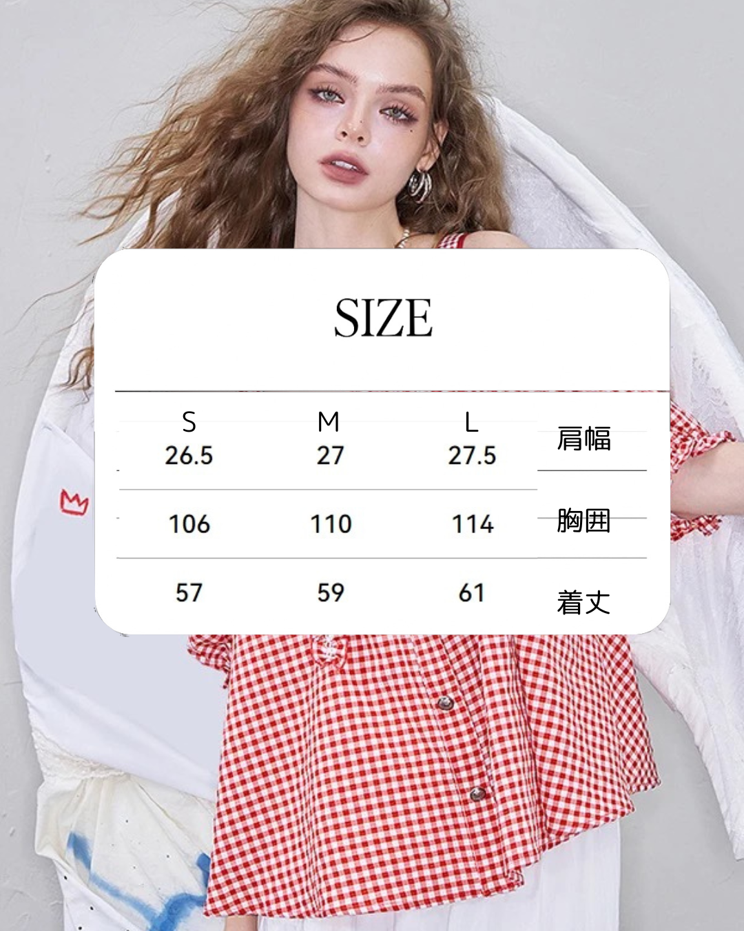 check off shoulder lace edge