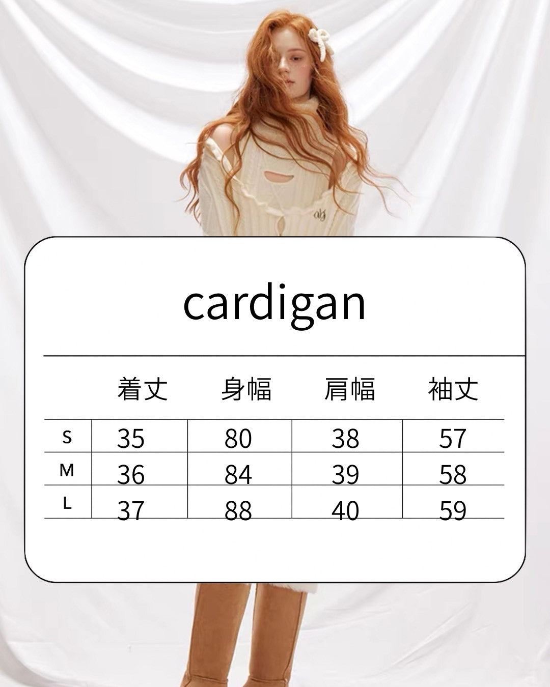 タートルネックワンピ&カーディガン