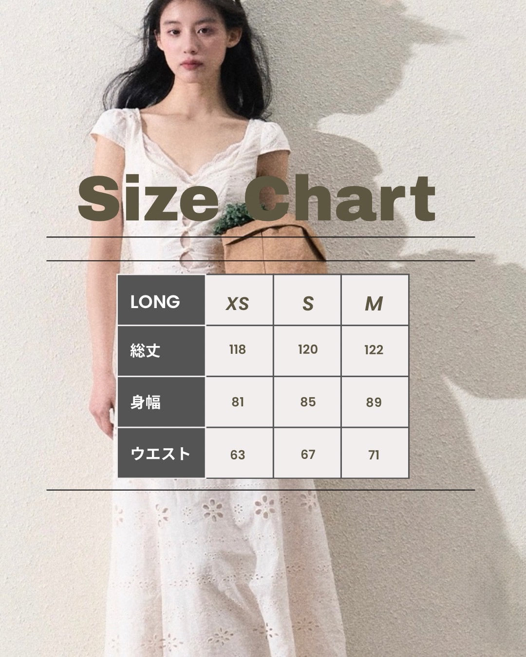 White lace dress short or long