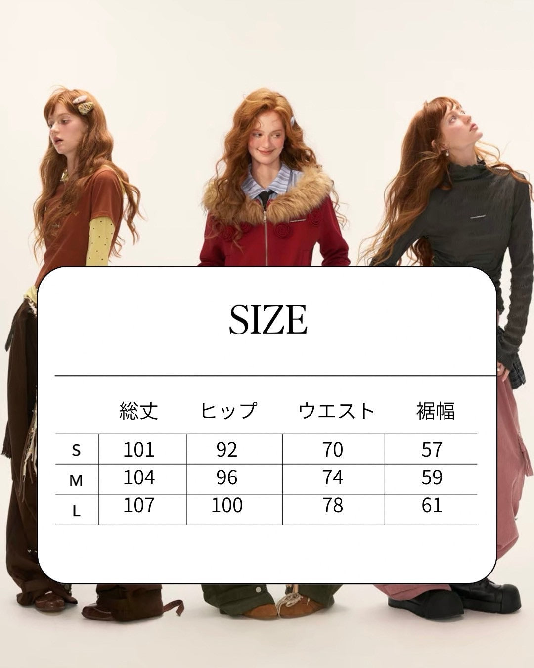 ポケット付きタックパンツ