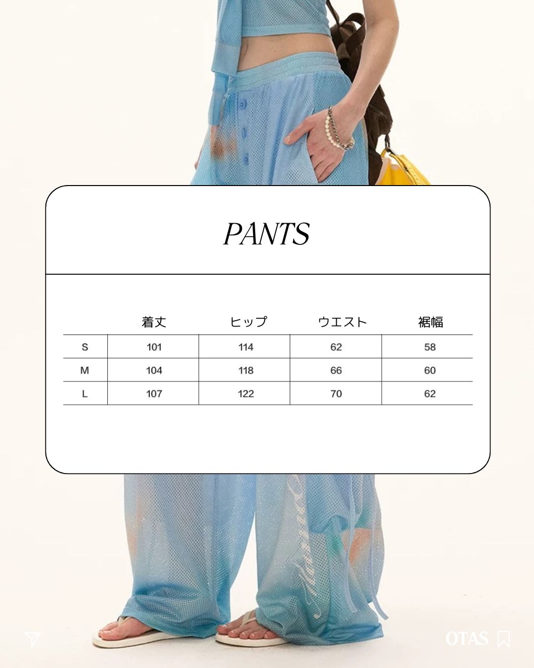 0 flower strap set-up