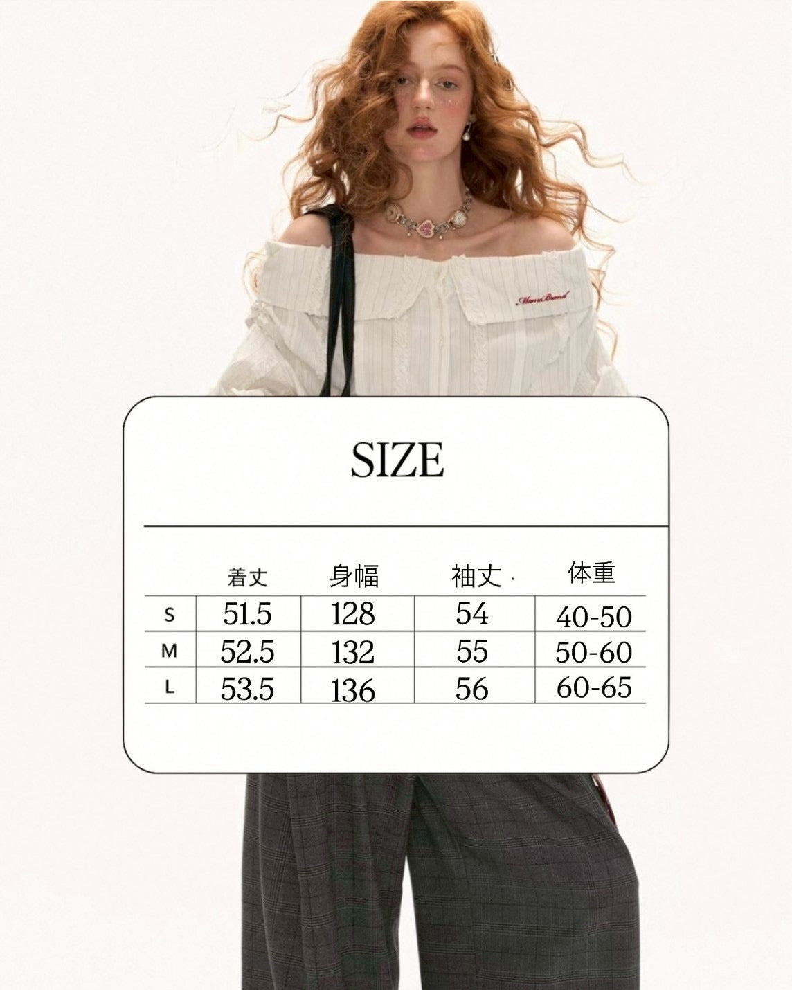 off shoulder short shirt