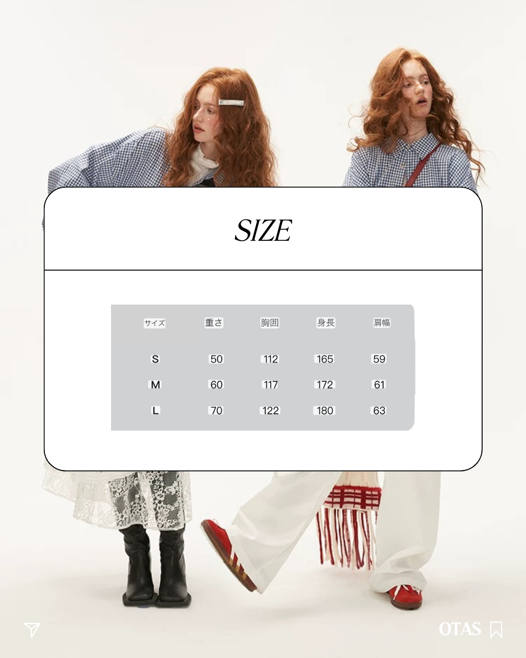 02 casual over shirt