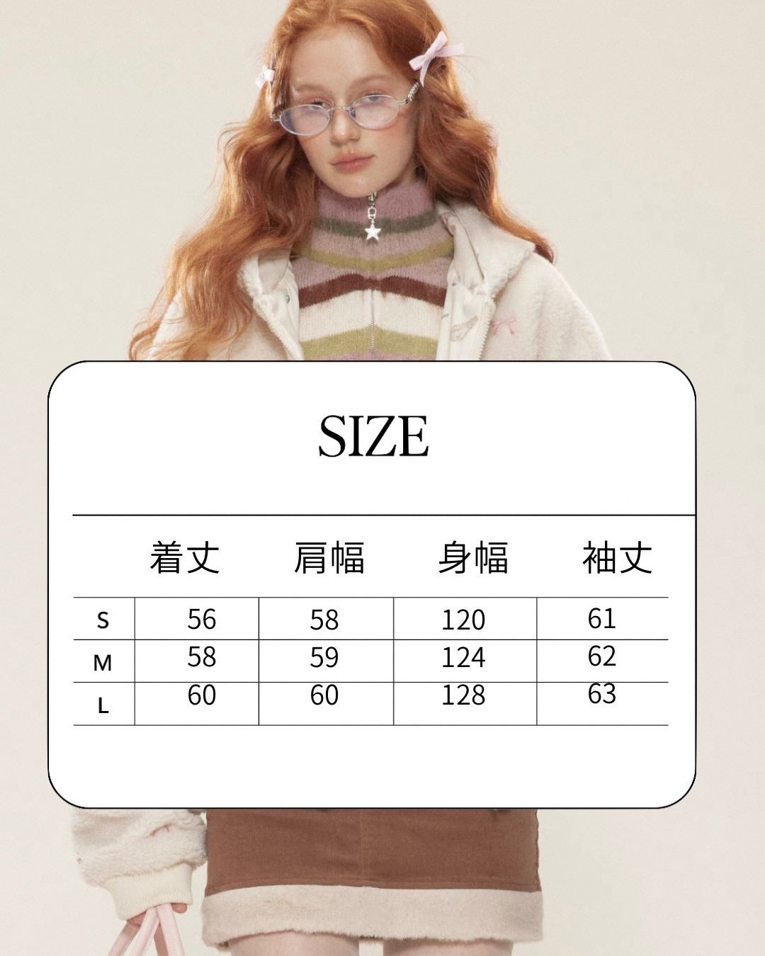 reversible boa parker