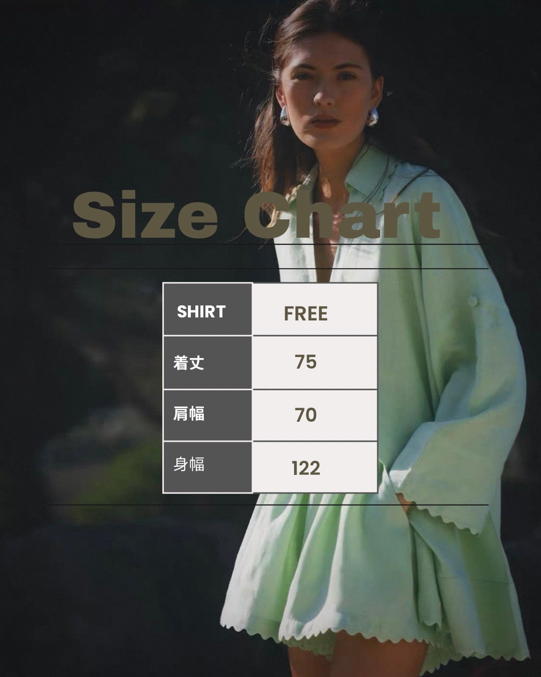 frill line shirt & short pants