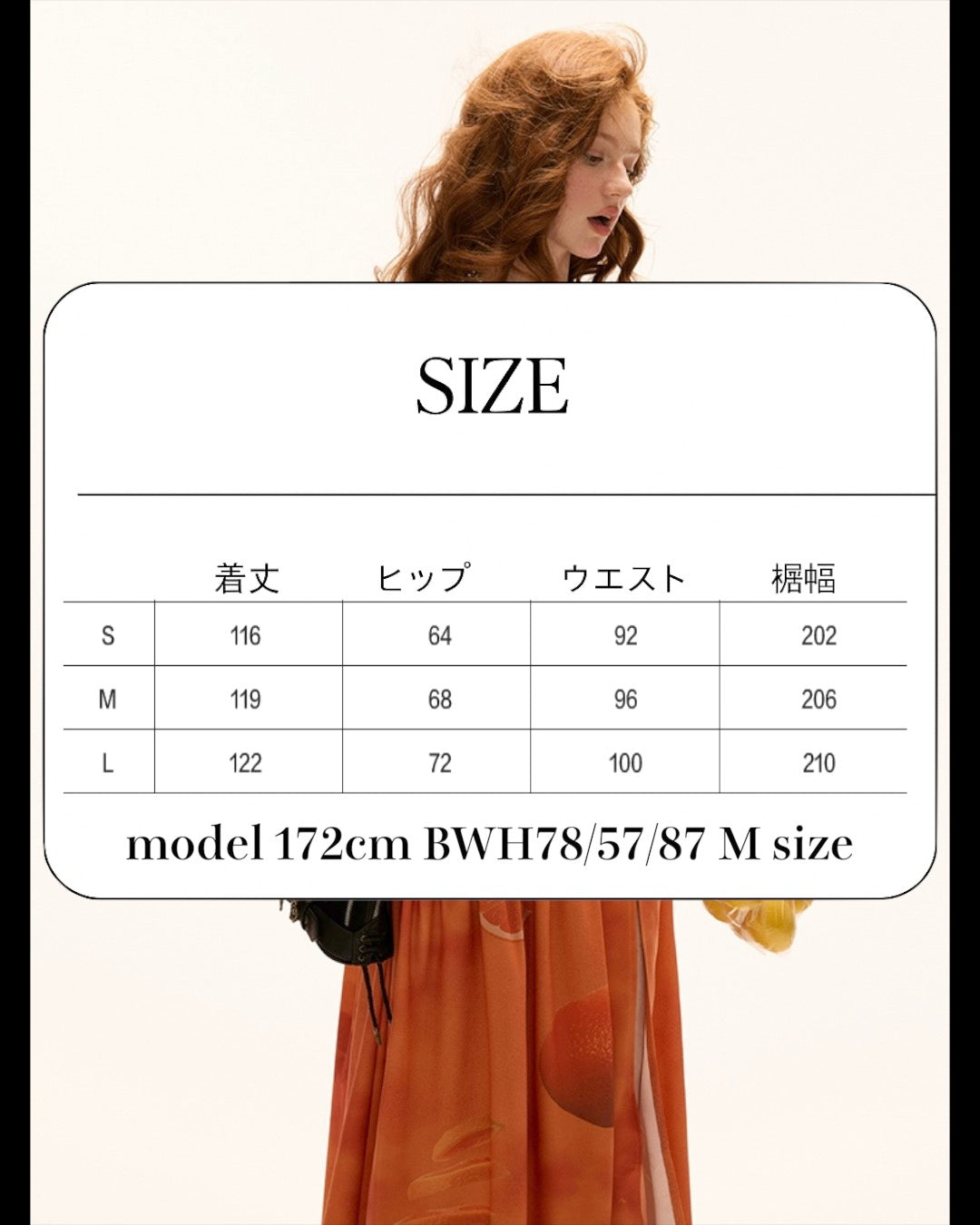 0 orange tube top dress