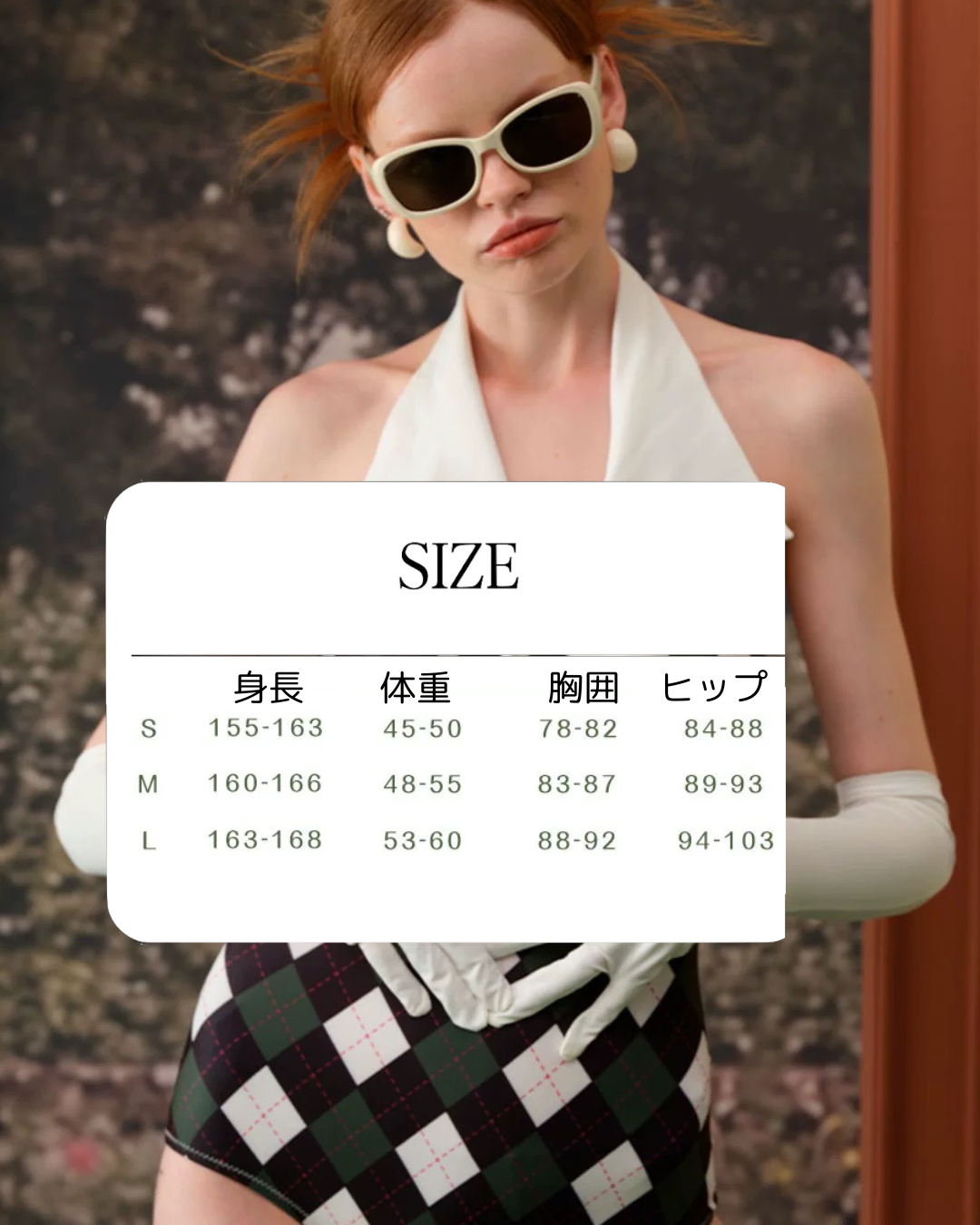 moon light check swimwear