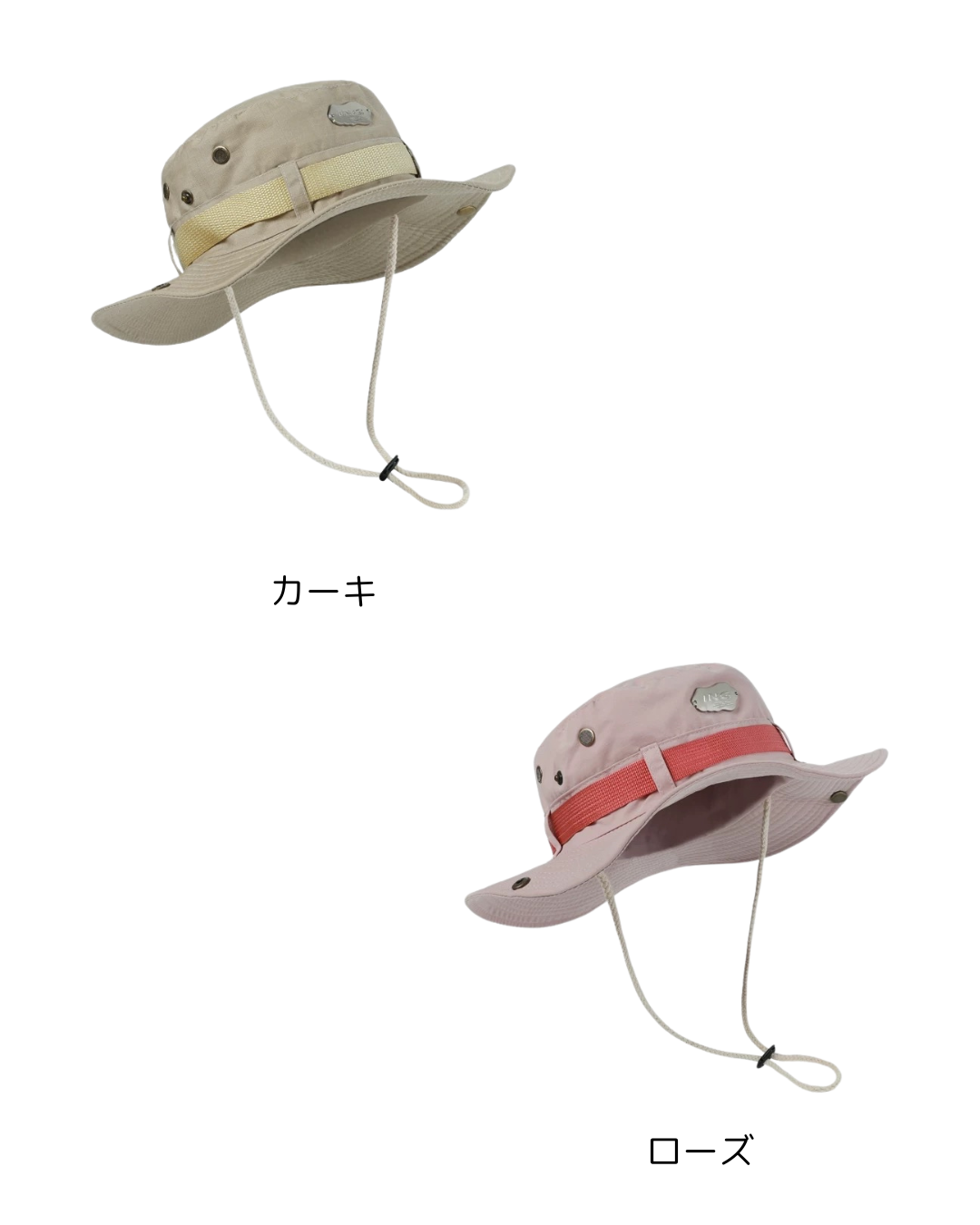 0 shade hat