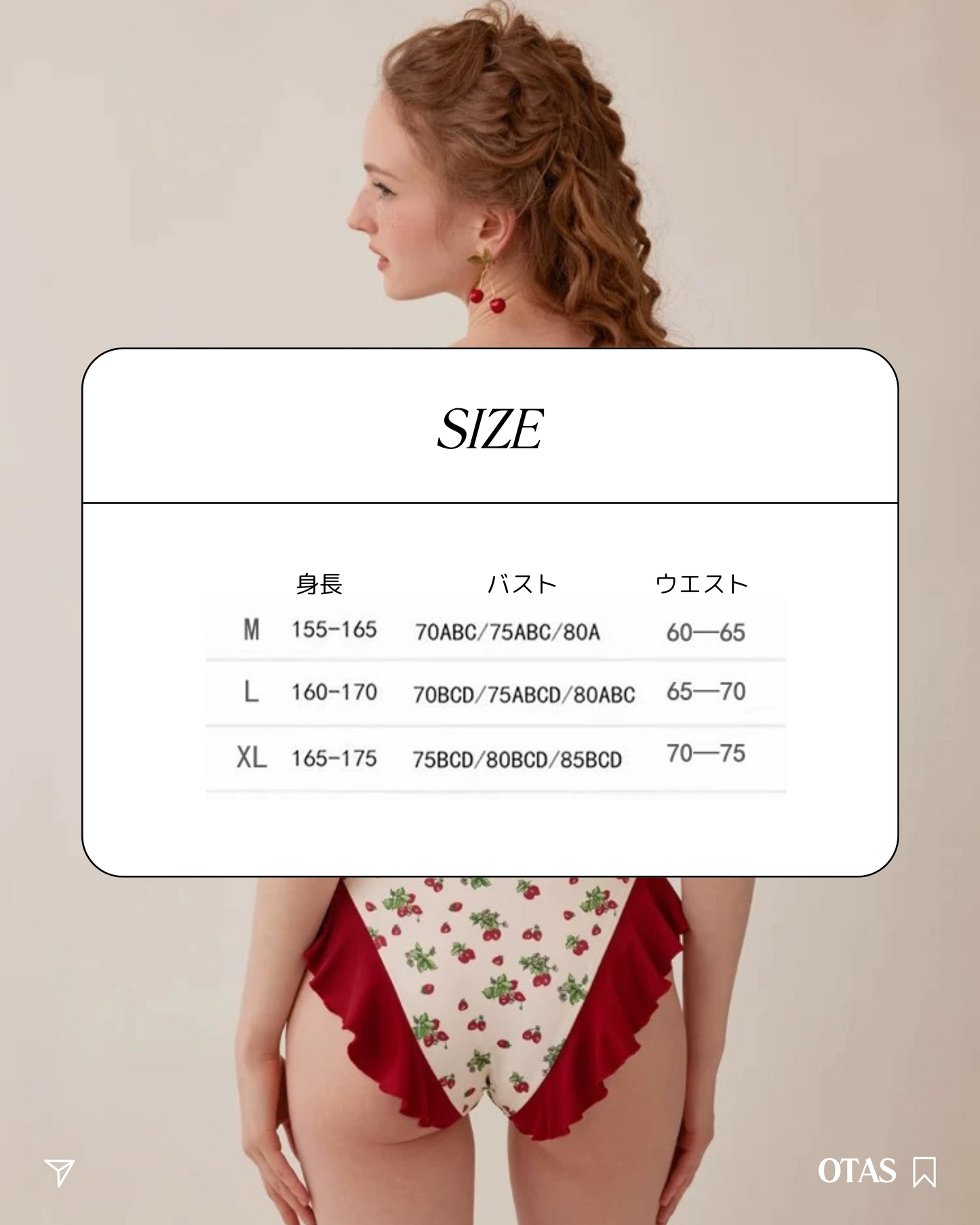 0 flower swim wear set