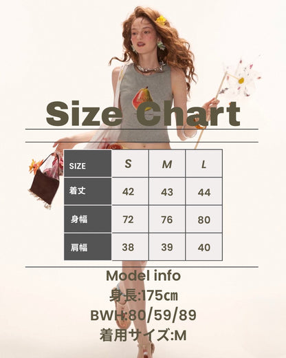 MAMC logo mini tank top