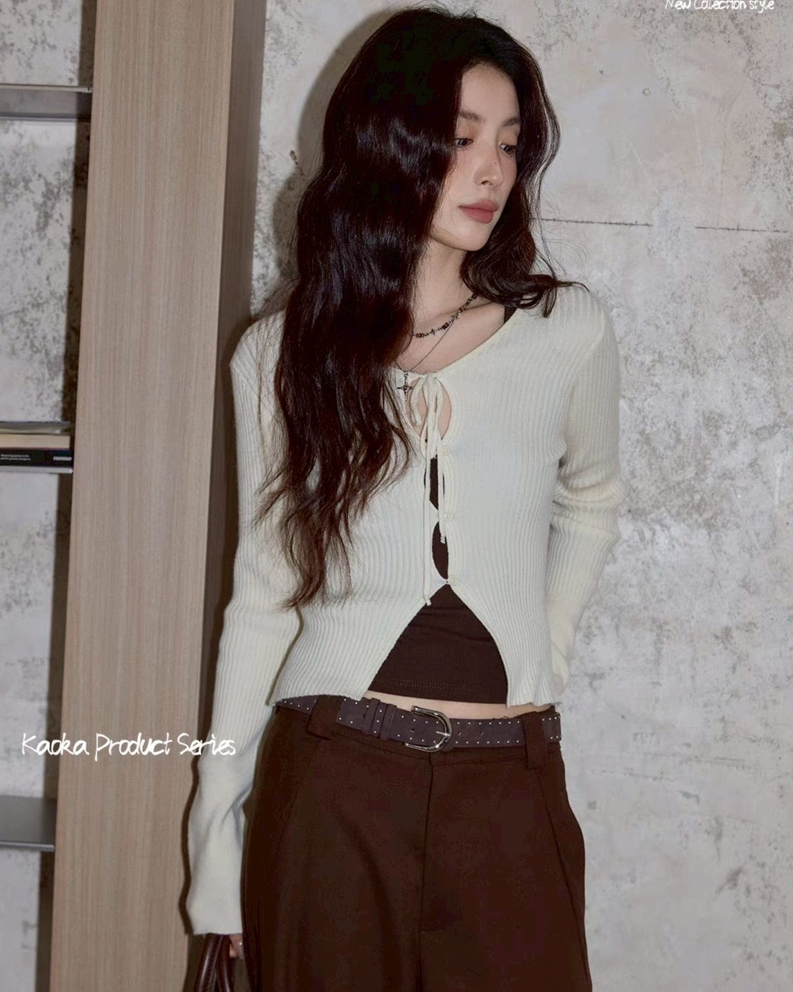 milk tea rib cardigan