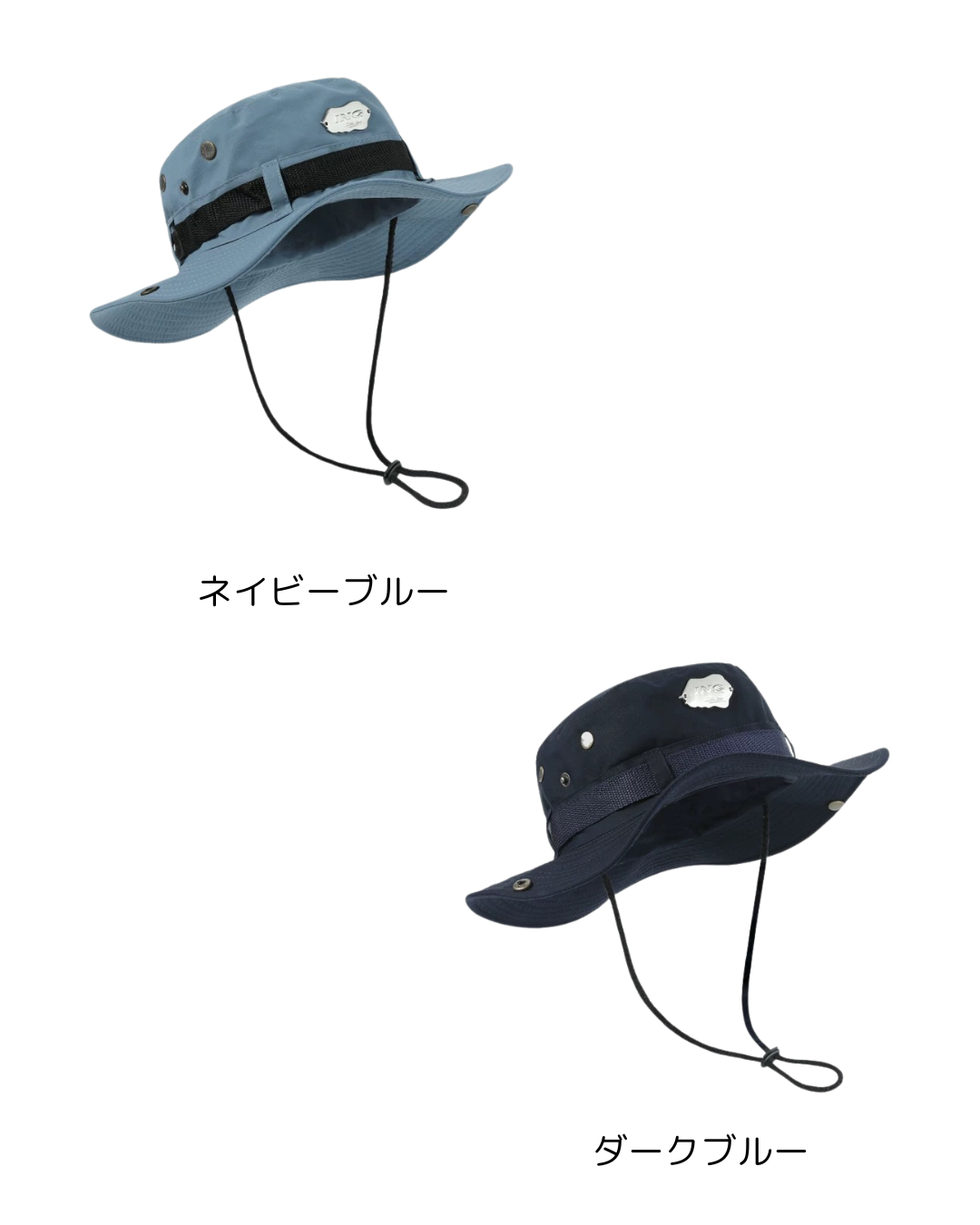 0 shade hat