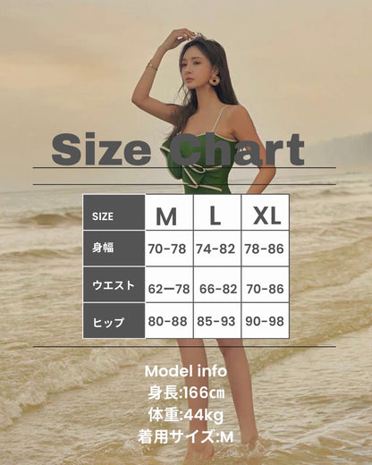 front ribbon swim wear