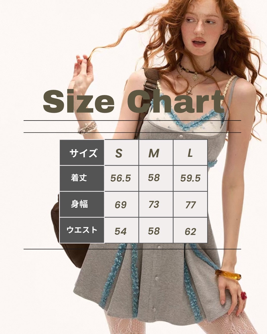 Bra top & Peplum dress