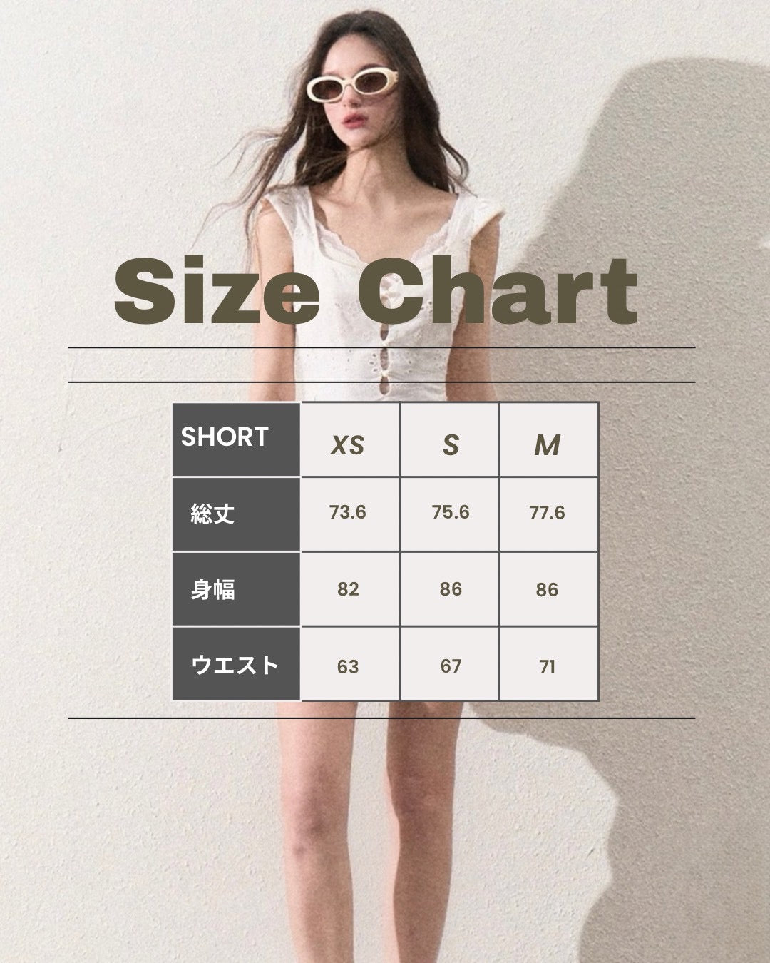 White lace dress short or long
