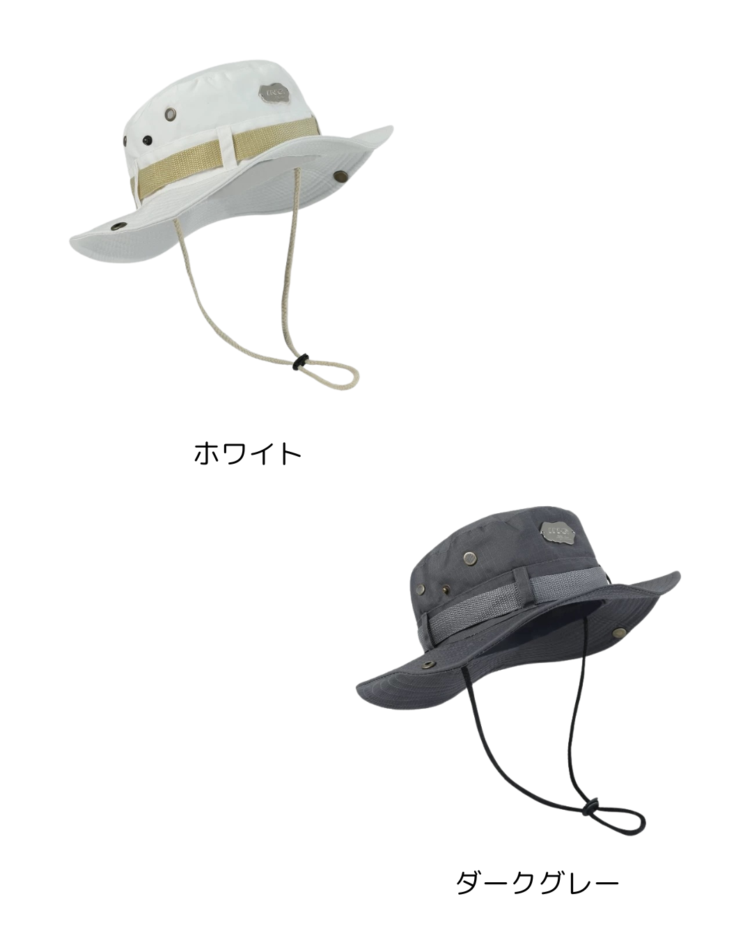 0 shade hat