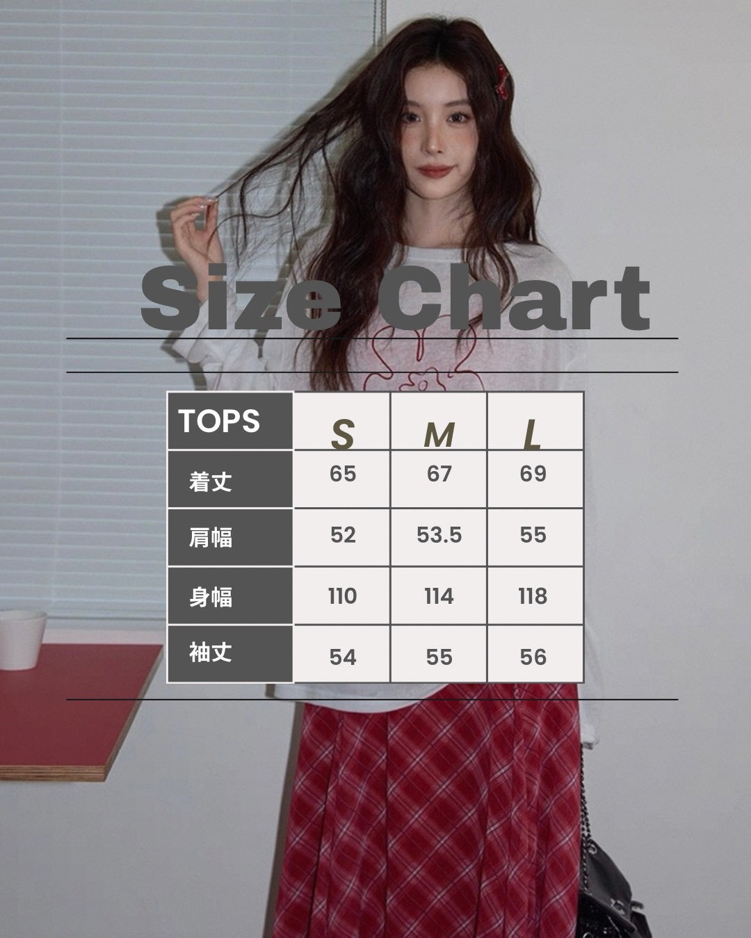 long check skirt & flower paint tops
