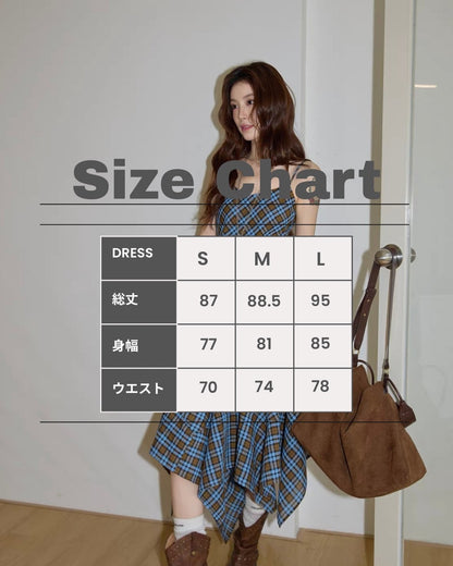 check asymmetry dress &cardigan