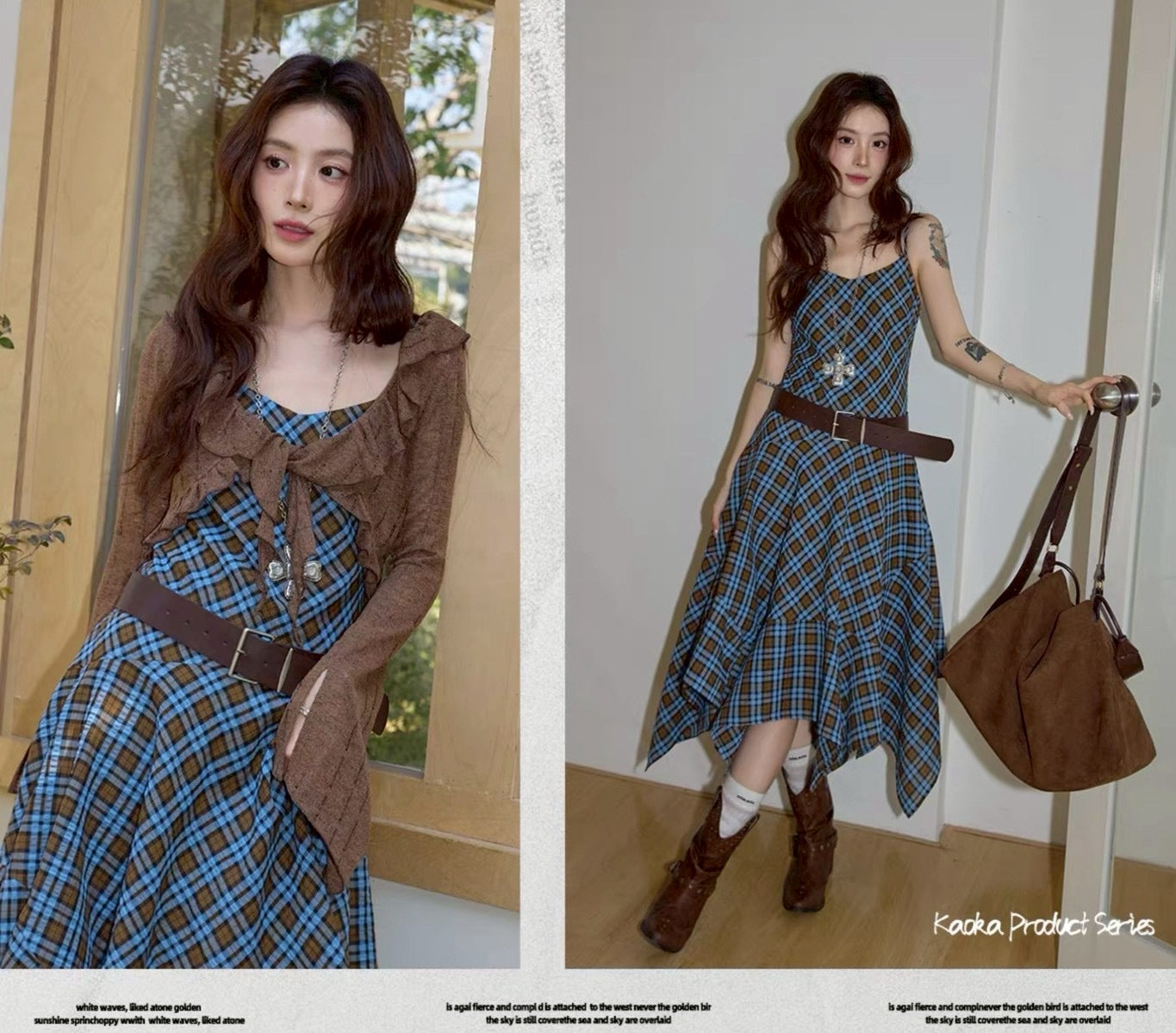 check asymmetry dress &cardigan