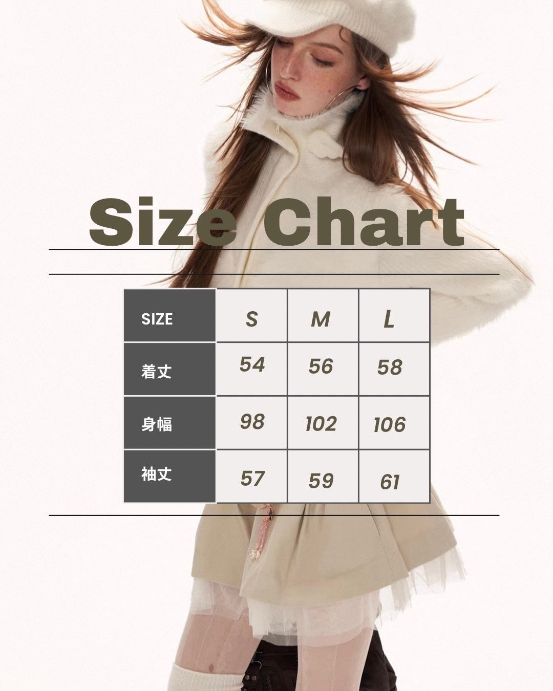 ふんわりリブニットジャケット