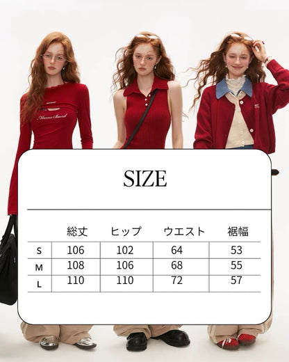 サイドラインパンツ