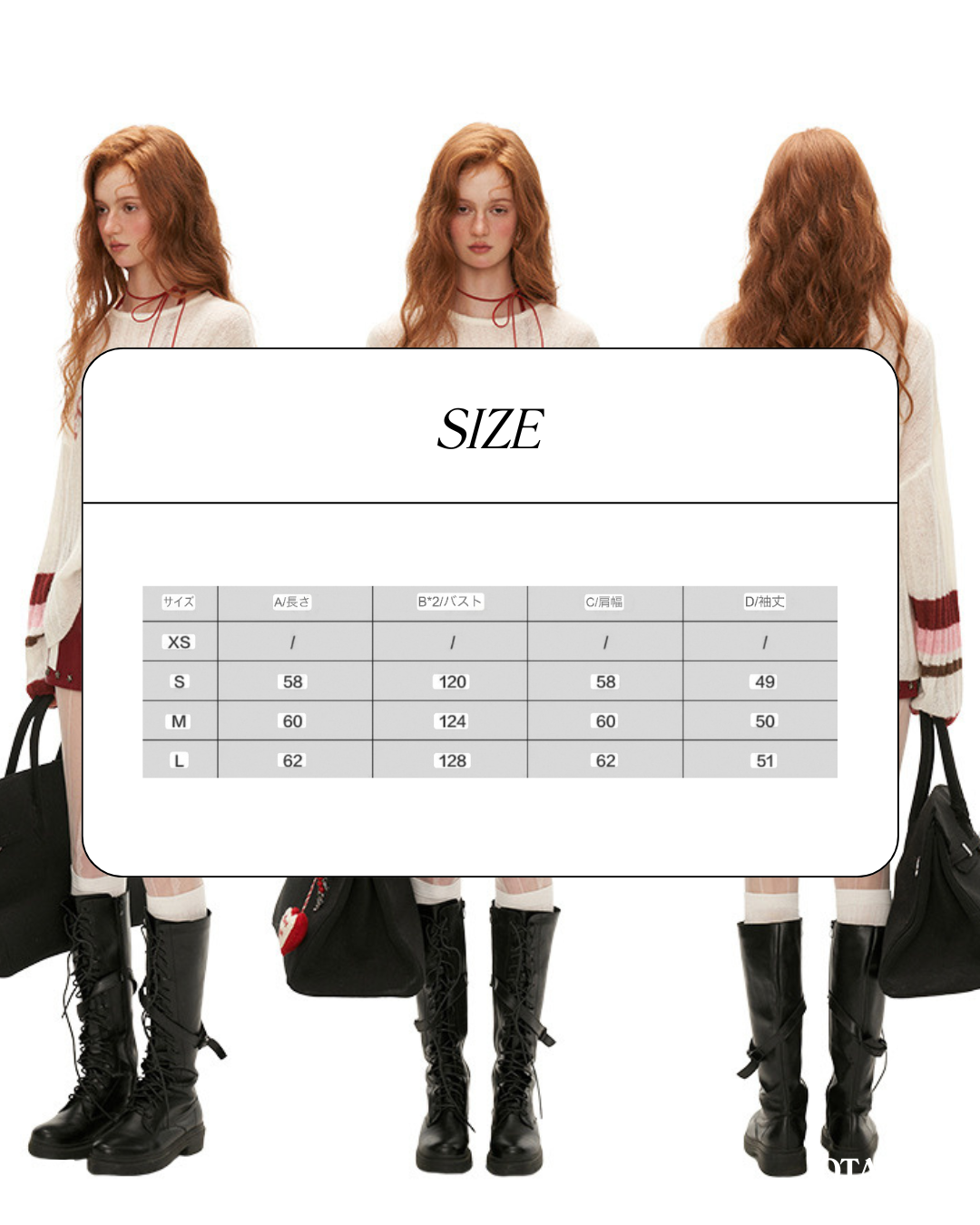 0 sleeve logo sweater