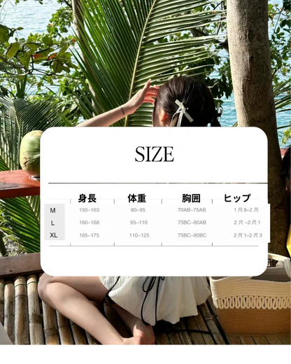 Tropic Muse swimwear