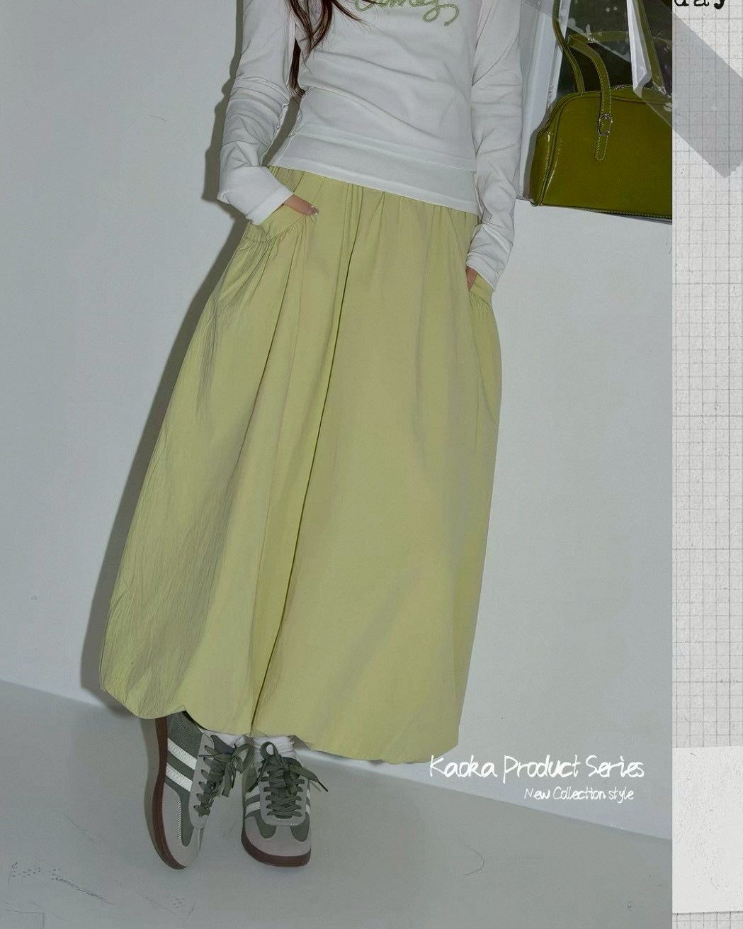 balloon long skirt