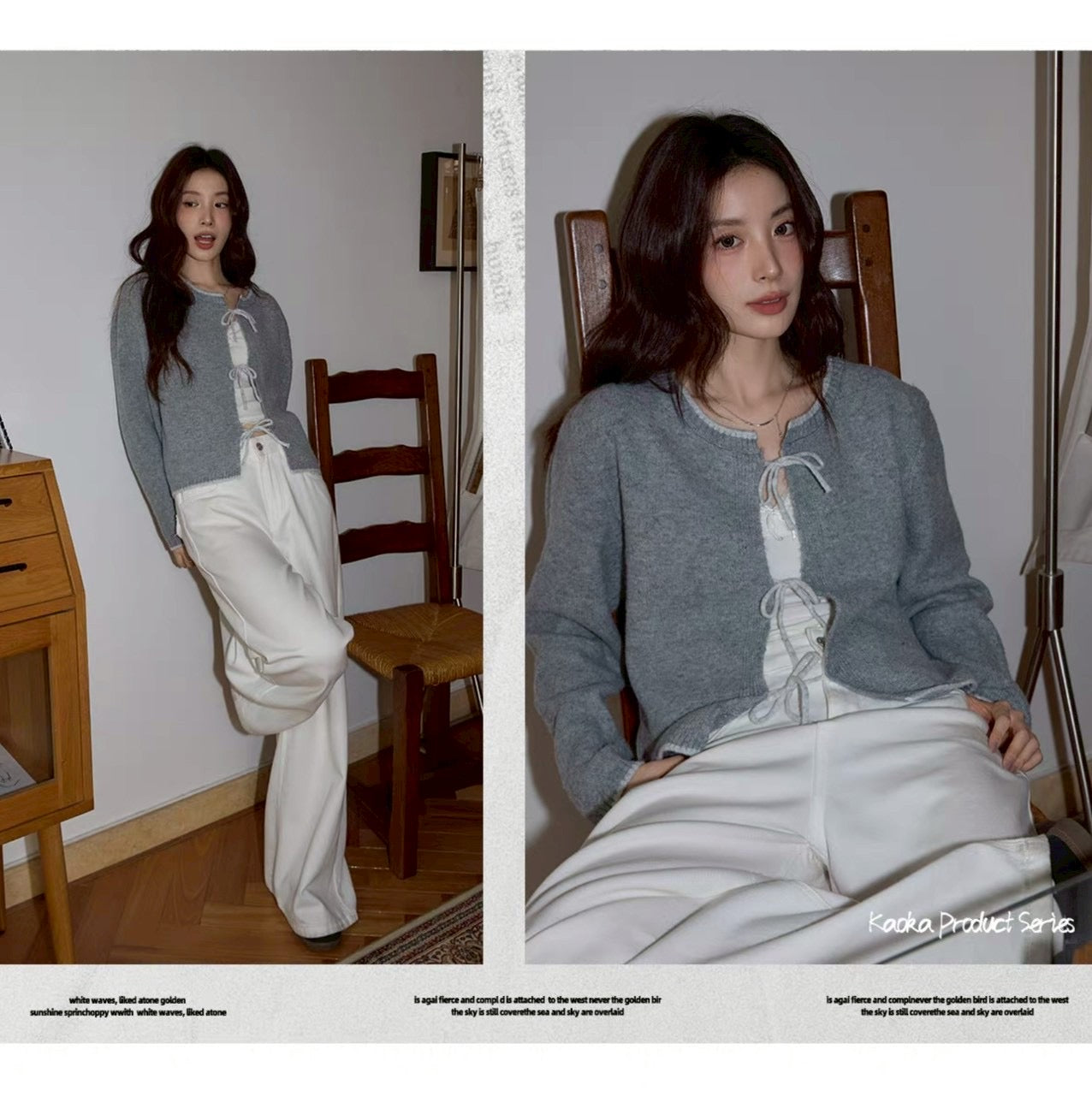 front ribbon cardigan