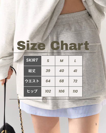 layered style sweat set