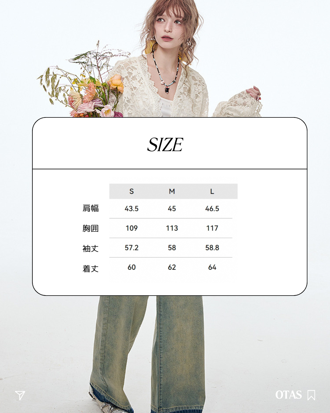 0 chiffon cardigan
