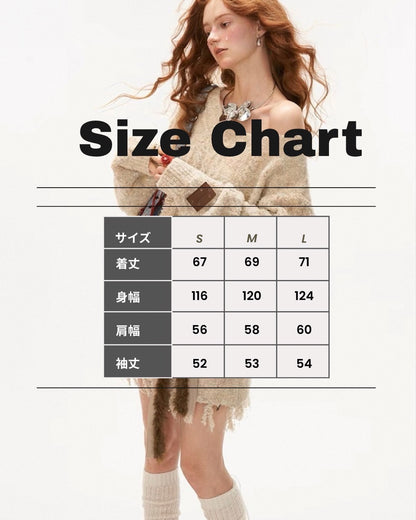 ワンショルニットワンピ