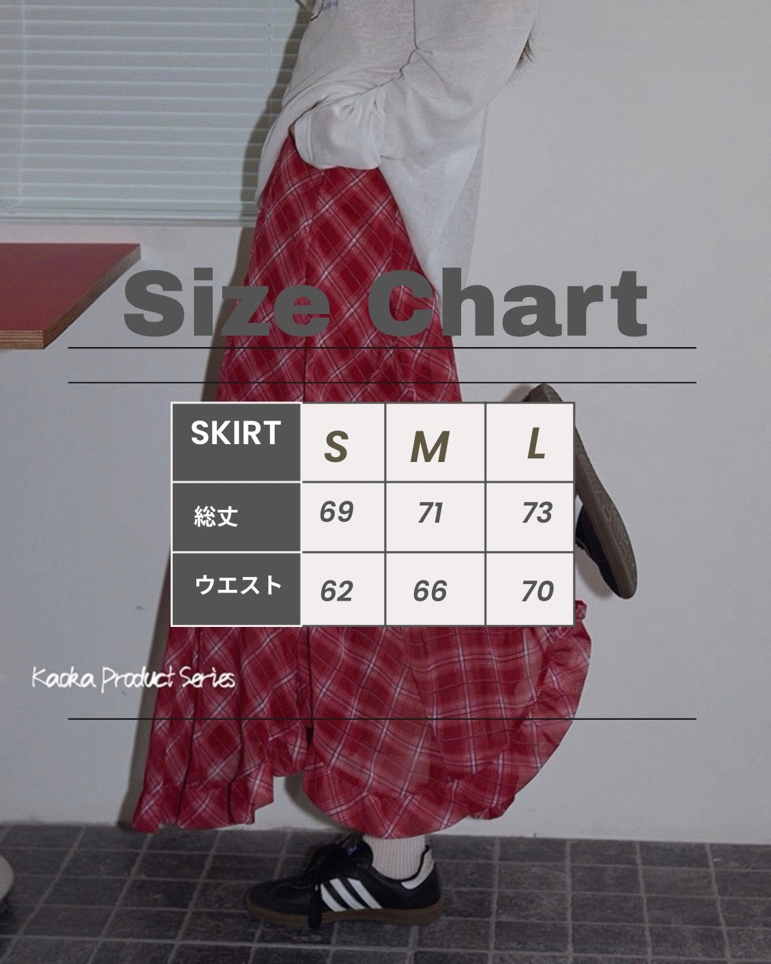 long check skirt & flower paint tops