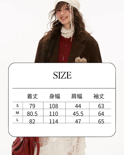 アニマルジャケット