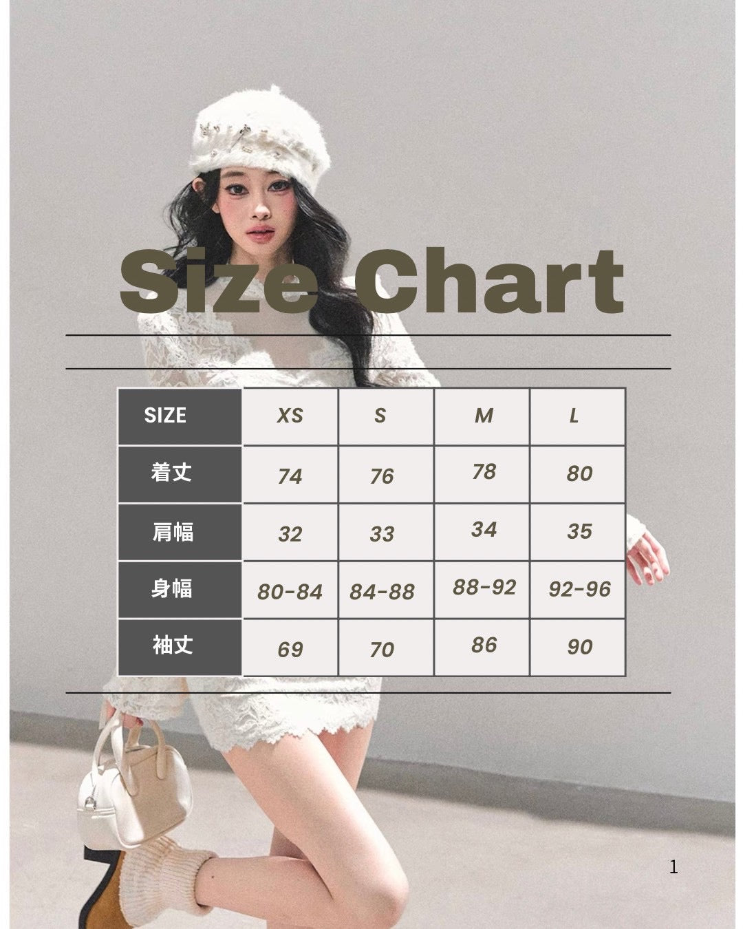 レースフリルワンピース