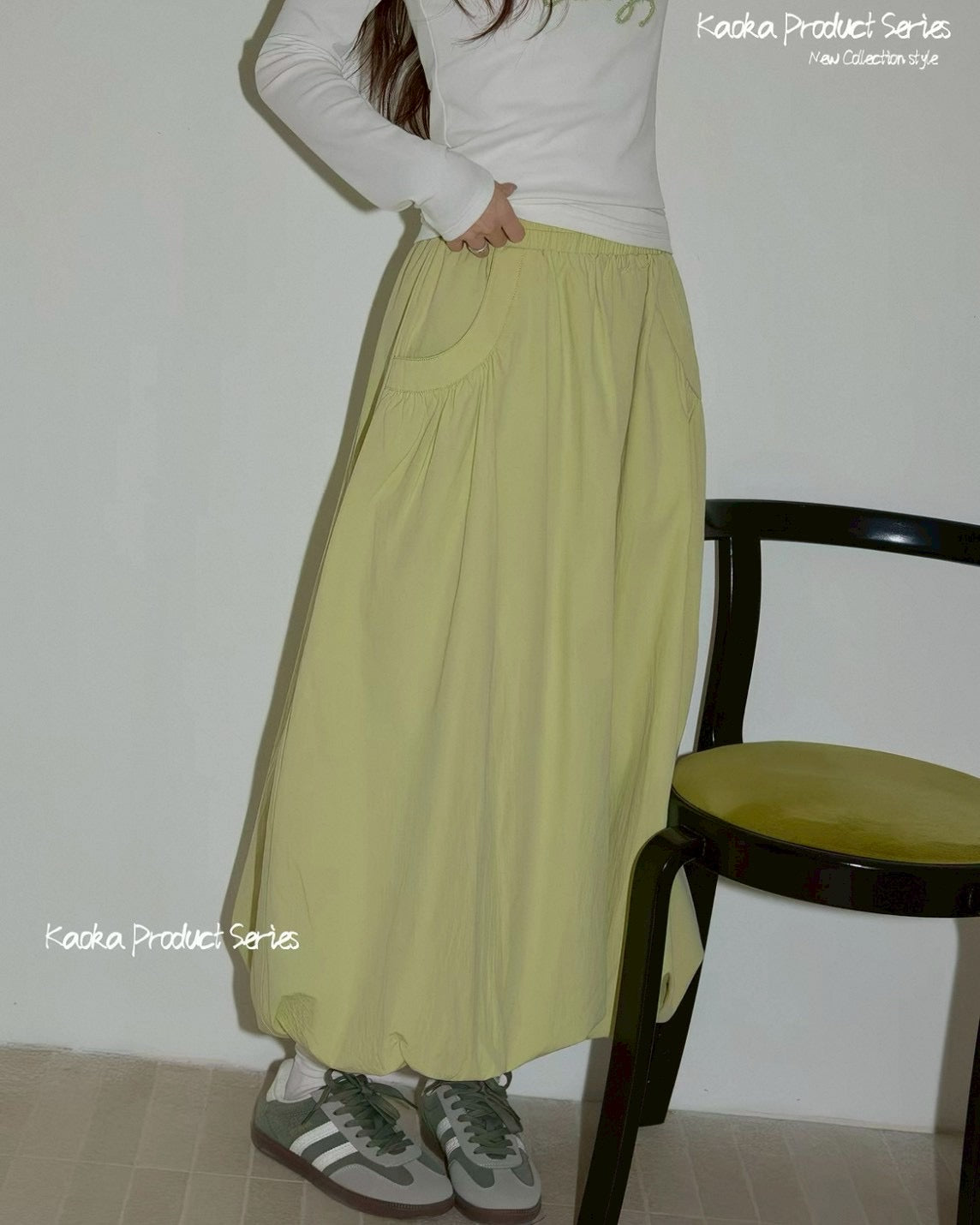 balloon long skirt