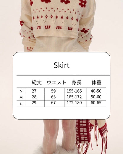 ニットセットアップ