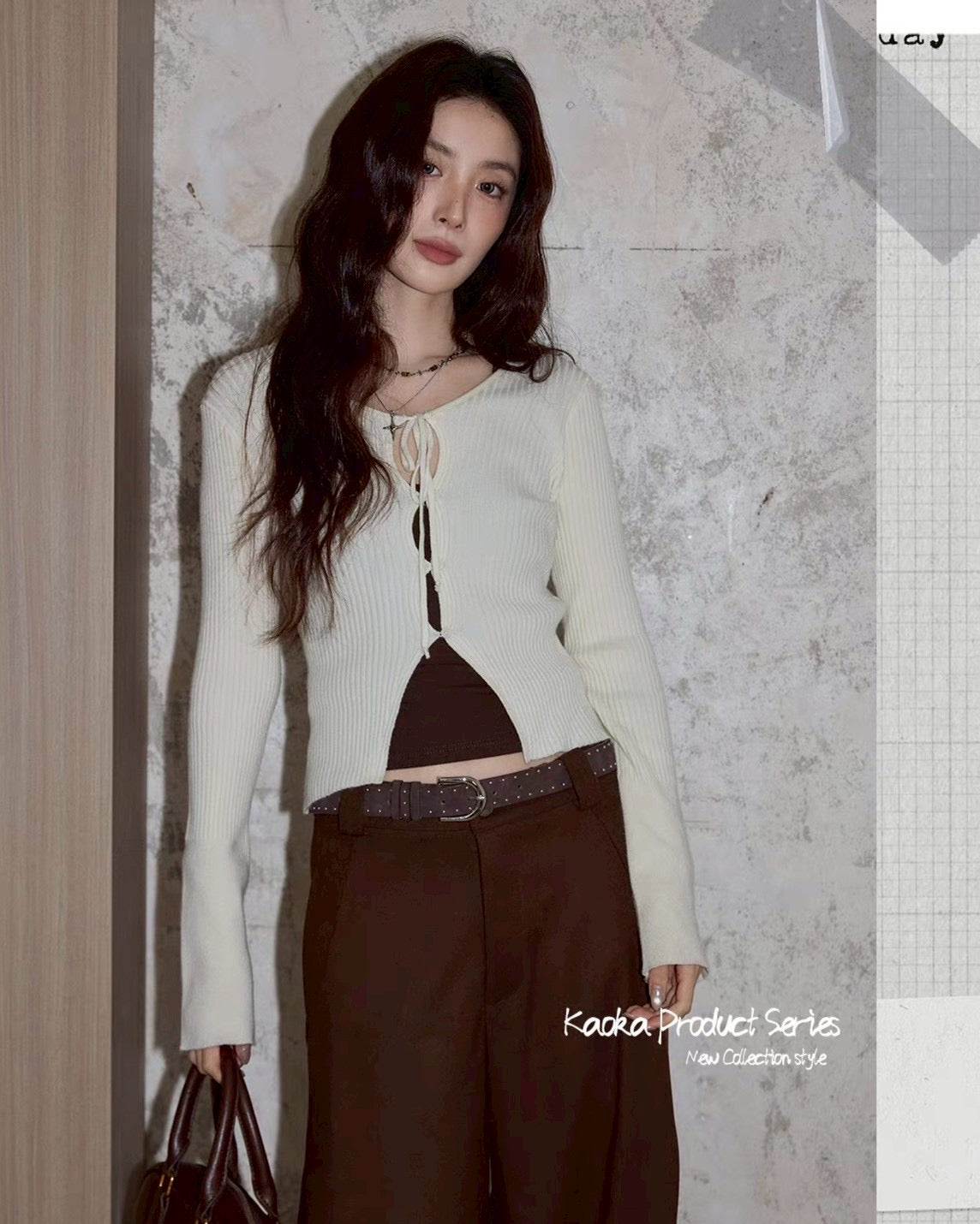 milk tea rib cardigan