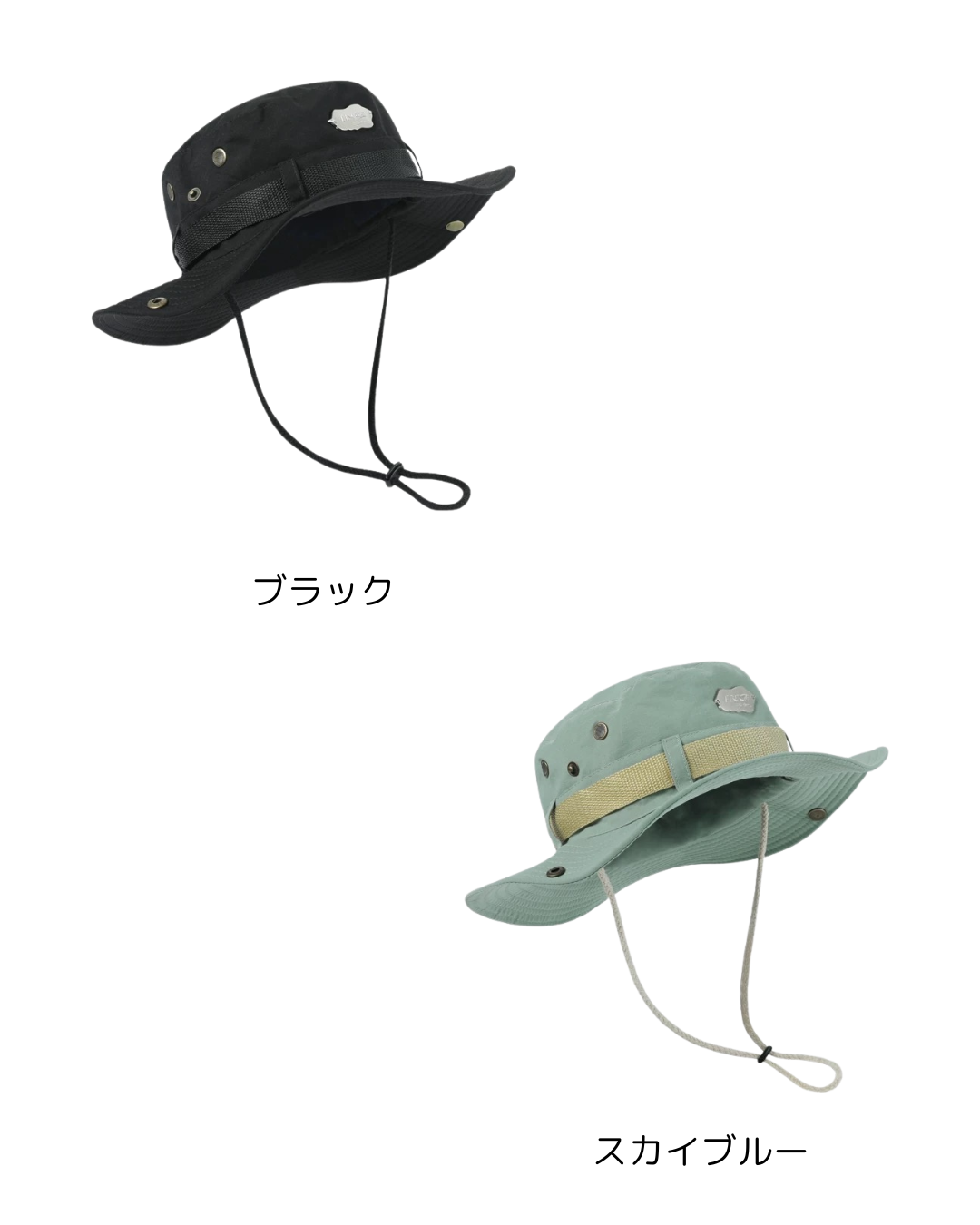 0 shade hat