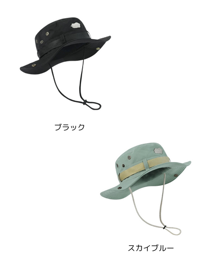 0 shade hat