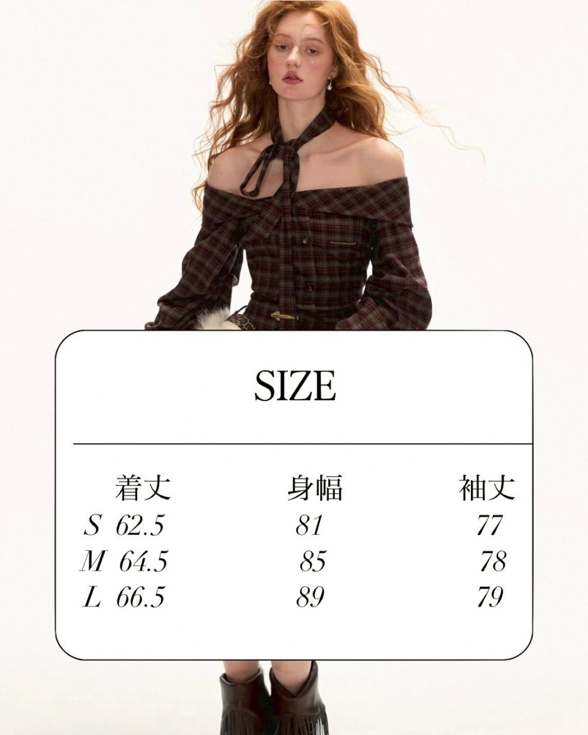 off shoulder onepiece