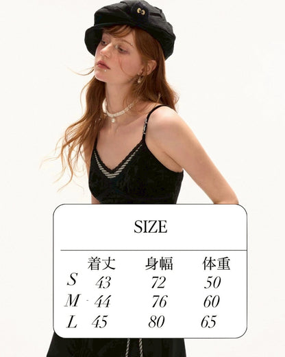 velours frill camisole