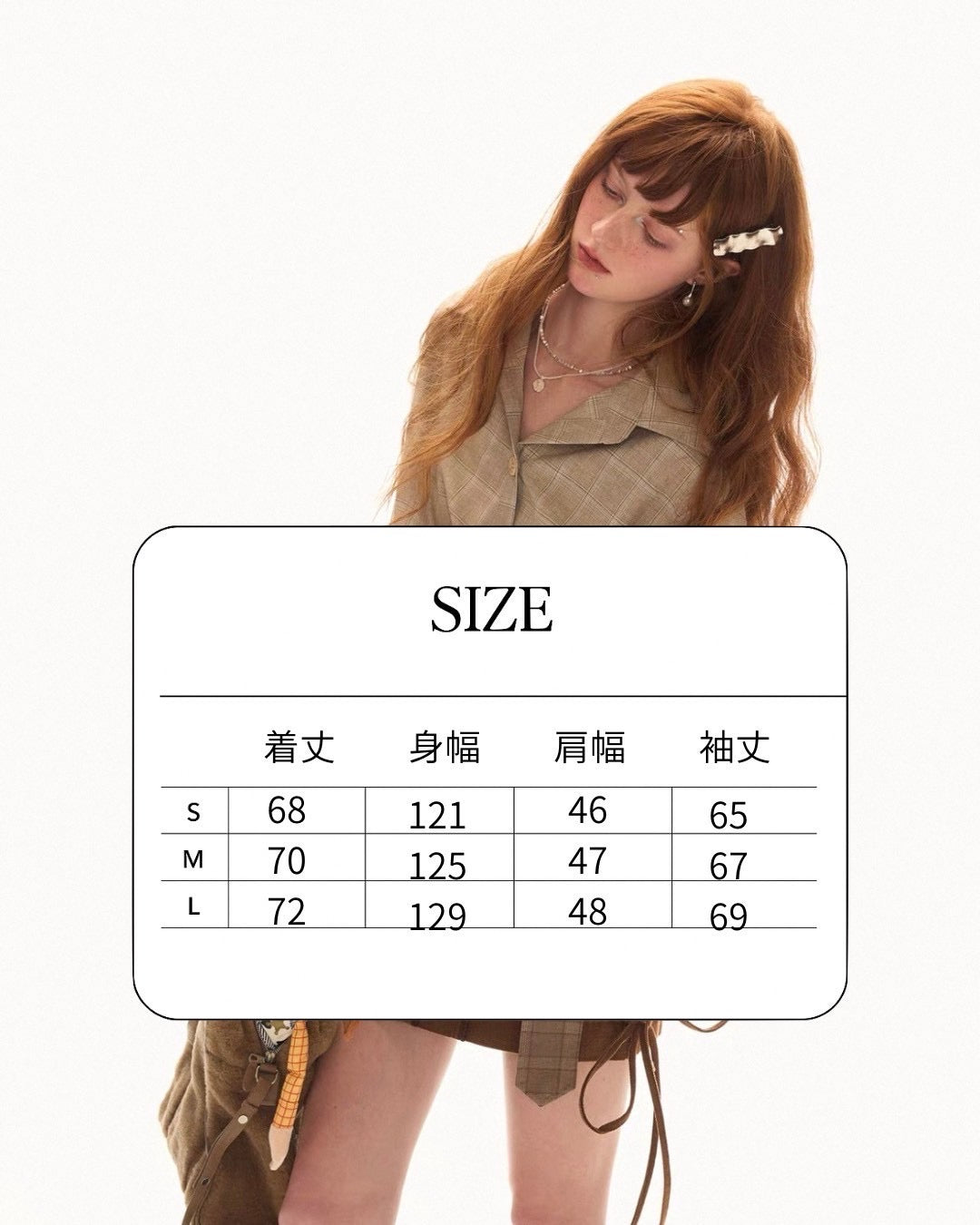 asymmetry check shirt