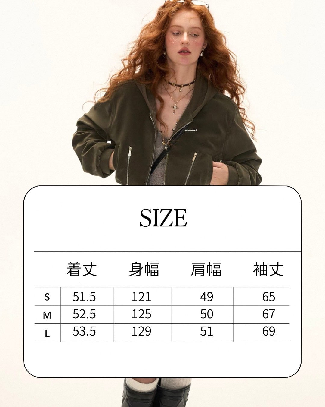 hoodie Parker jacket