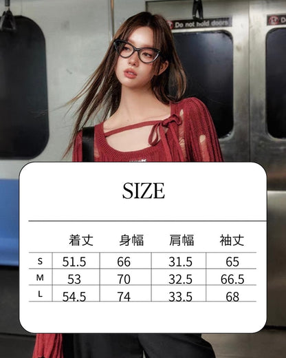 ダメージニット