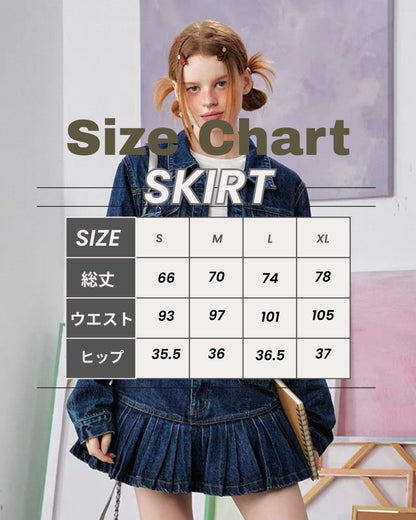 デニムセットアップ