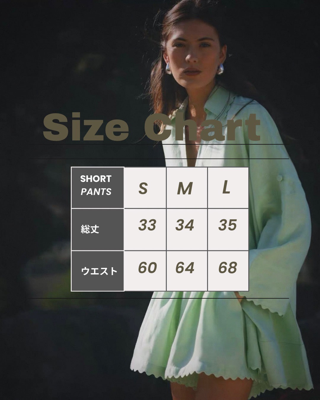 frill line shirt & short pants